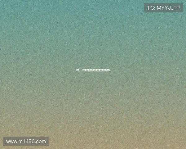 足球88直播突然无法观看的原因及解决方法解析